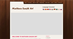 Desktop Screenshot of mathurasanjhiart.com